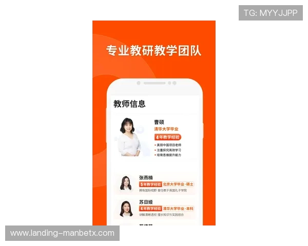 万博全站客户端app下载安装常见问题及解决方案，助你顺利完成安装流程享受游戏乐趣