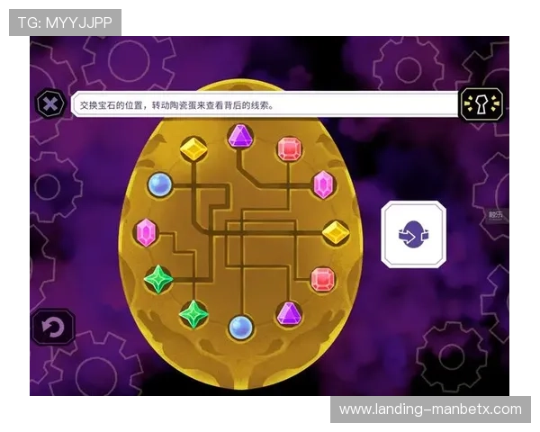 万博官网苹果客户端下载详细步骤，快速注册登录享受丰富游戏资源与优惠活动