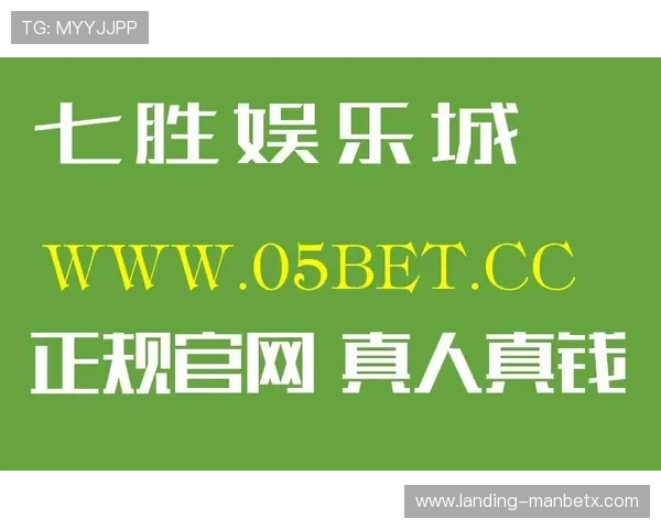 凤凰在线娱乐城客户服务与技术支持详解保障玩家权益