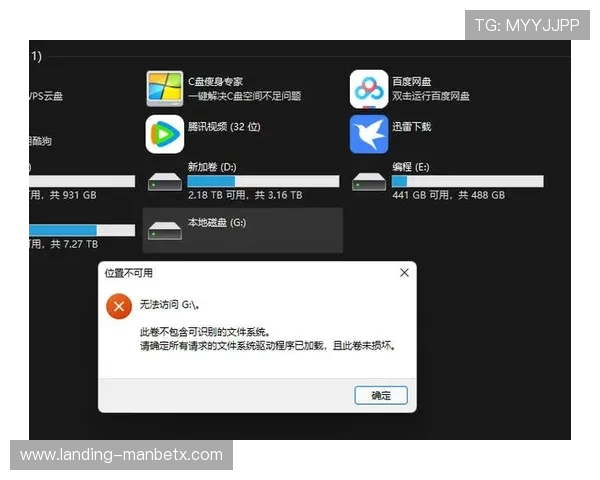 半岛官方体育登录入口常见问题解答，解决用户在登录过程中遇到的各种疑难问题