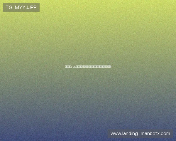 博万体育app官网功能介绍与使用技巧，助您提升投注体验与中奖率