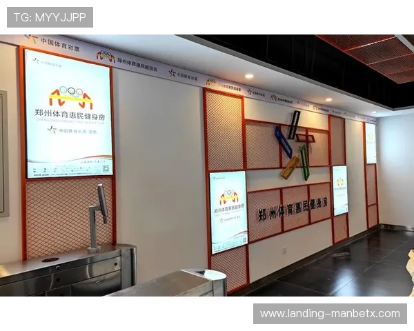 博万体育黑不黑：从法律角度分析其是否合法合规运营的可能性