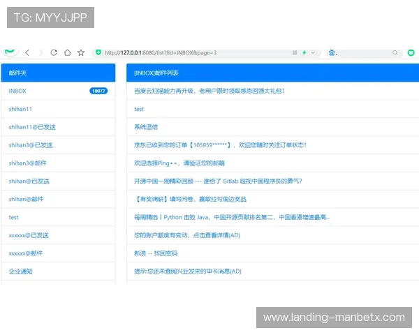 海德体育网址官方网站用户注册流程及账号安全保障措施详解