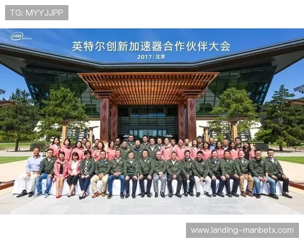 深入了解万博足球直播合作伙伴的合作策略与未来发展方向