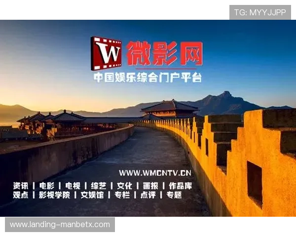 环球娱乐在线为用户打造一站式娱乐体验，涵盖全球热门游戏、影视资讯和互动社区交流