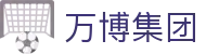 万博集团介绍：体育网址导航、开户注册指引与竞彩官网入口